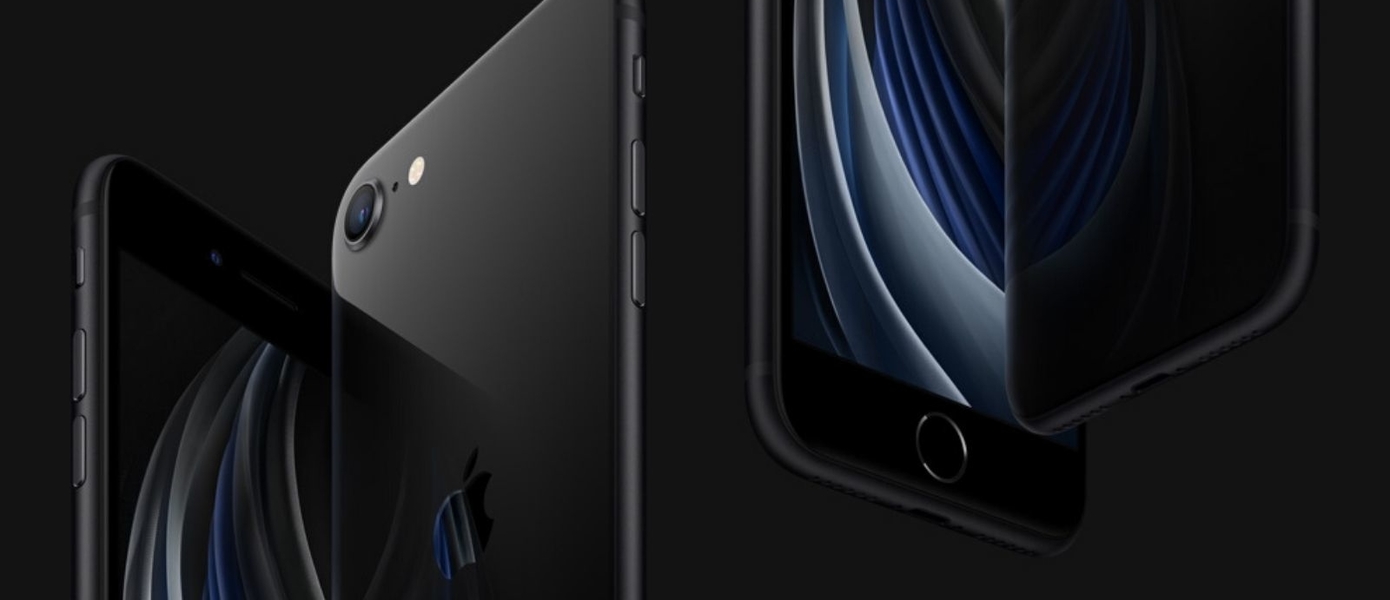 Слух: Apple уже скоро может представить модель iPhone SE Plus 2020 с более крупным дисплеем и двойной основной камерой