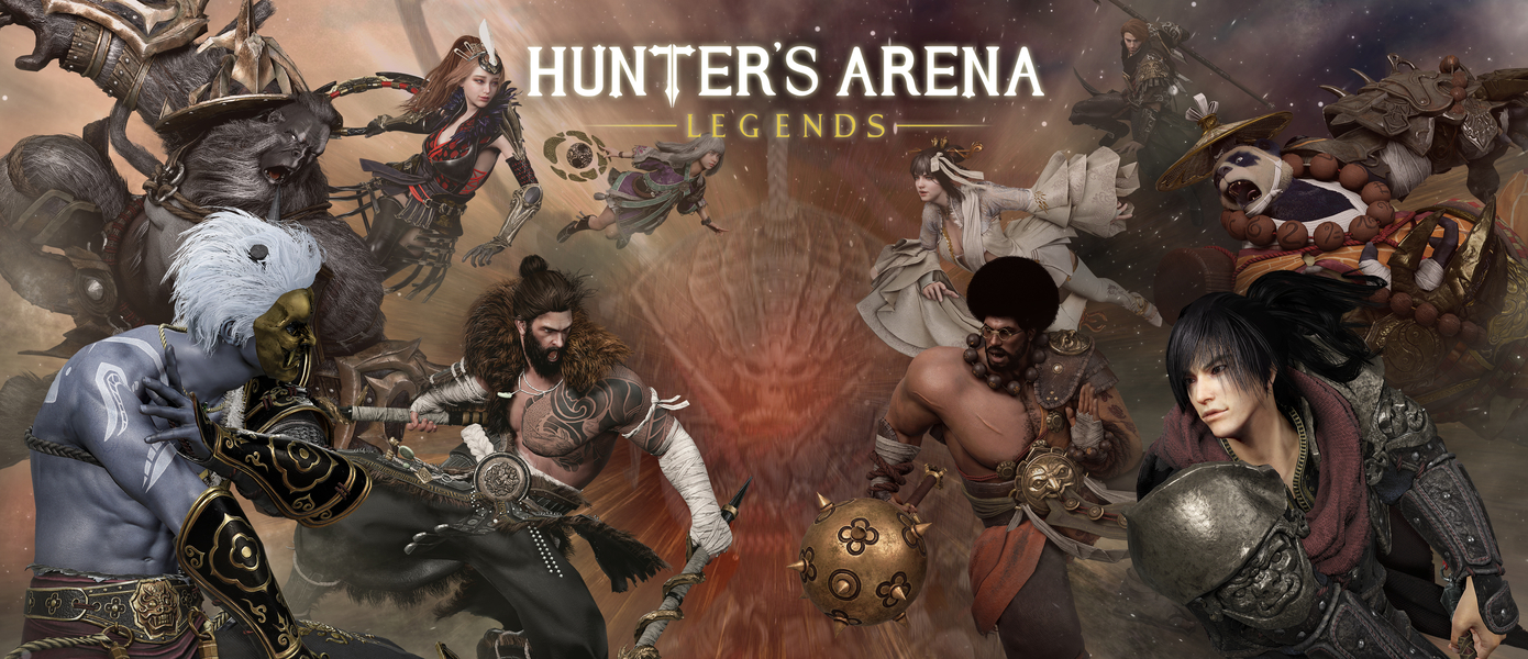 Мы раздаем ключи на закрытое бета-тестирование игры Hunter's Arena Legends!
