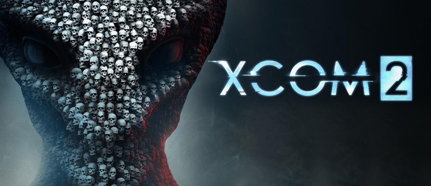 На ПК и Xbox One можно бесплатно поиграть в XCOM 2