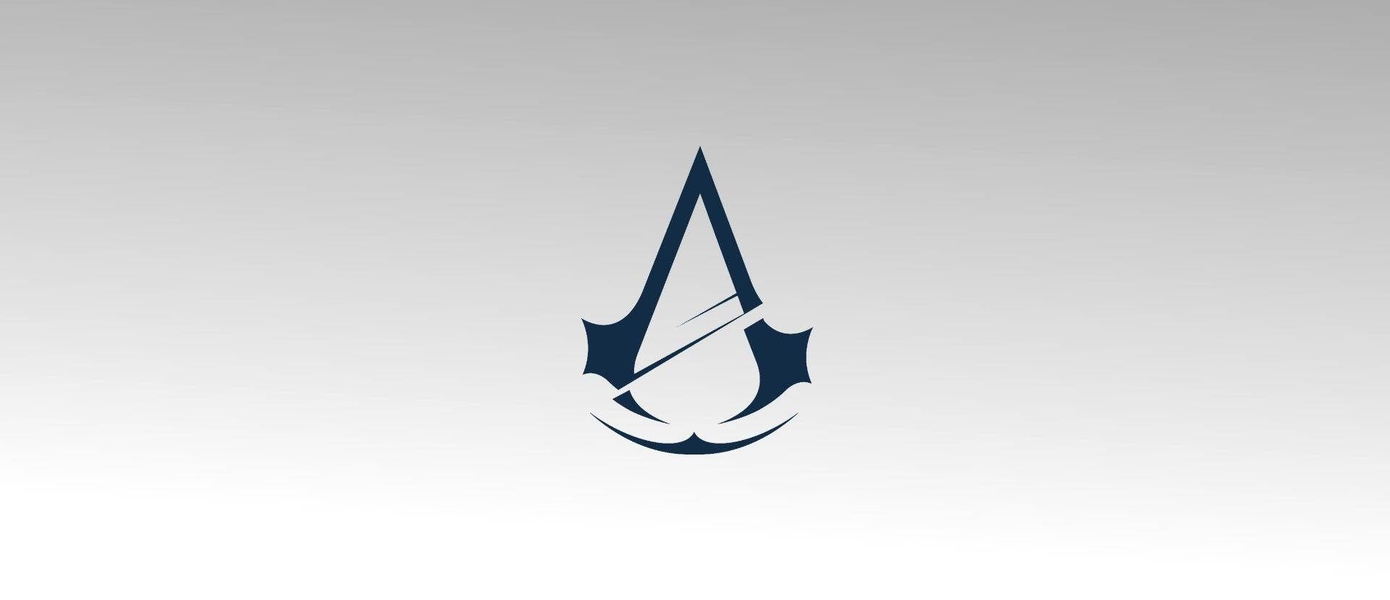 Художник Boss Logic в реальном времени рисует ключевой арт для новой Assassin's Creed - смотрим прямую трансляцию