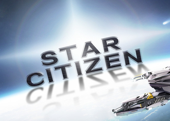 Тюремная система и новый десантный корабль: Спонсоры космосима Star Citizen получили доступ к альфа-версии 3.9