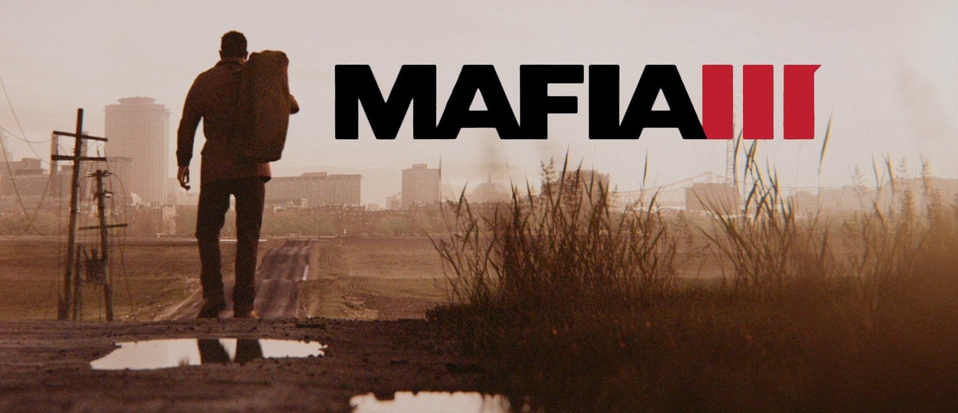 Пользователям Steam предложили бесплатно попробовать Mafia III и еще несколько игр