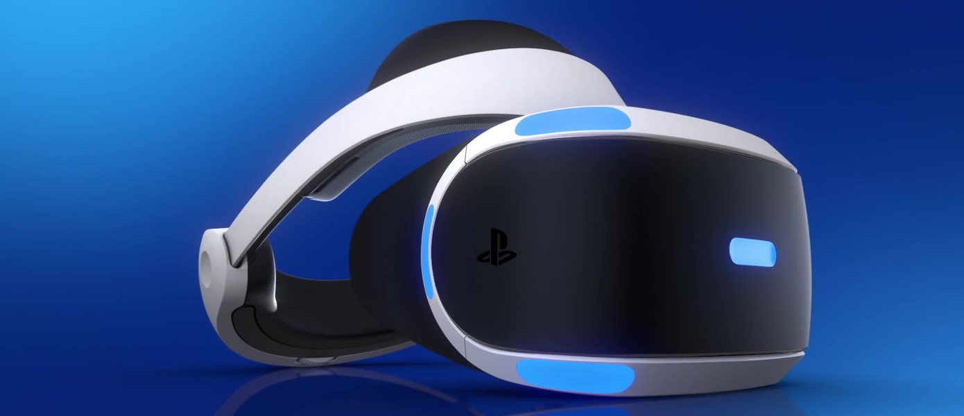 Sony патентует технологию отслеживания мимики лица и расположения носа игрока с помощью PlayStation VR