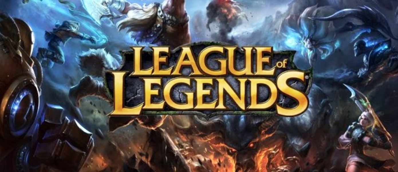 Игра Лига Легенд — гайд для новчиков