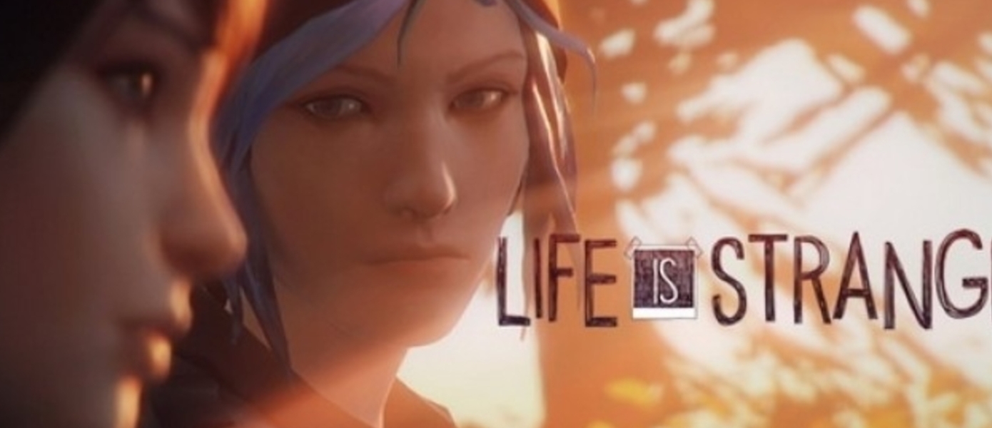 Полное прохождение игры-квеста Life Is Strange