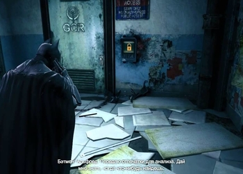 Прохождение игры Batman: Arkham Origins на 100 процентов