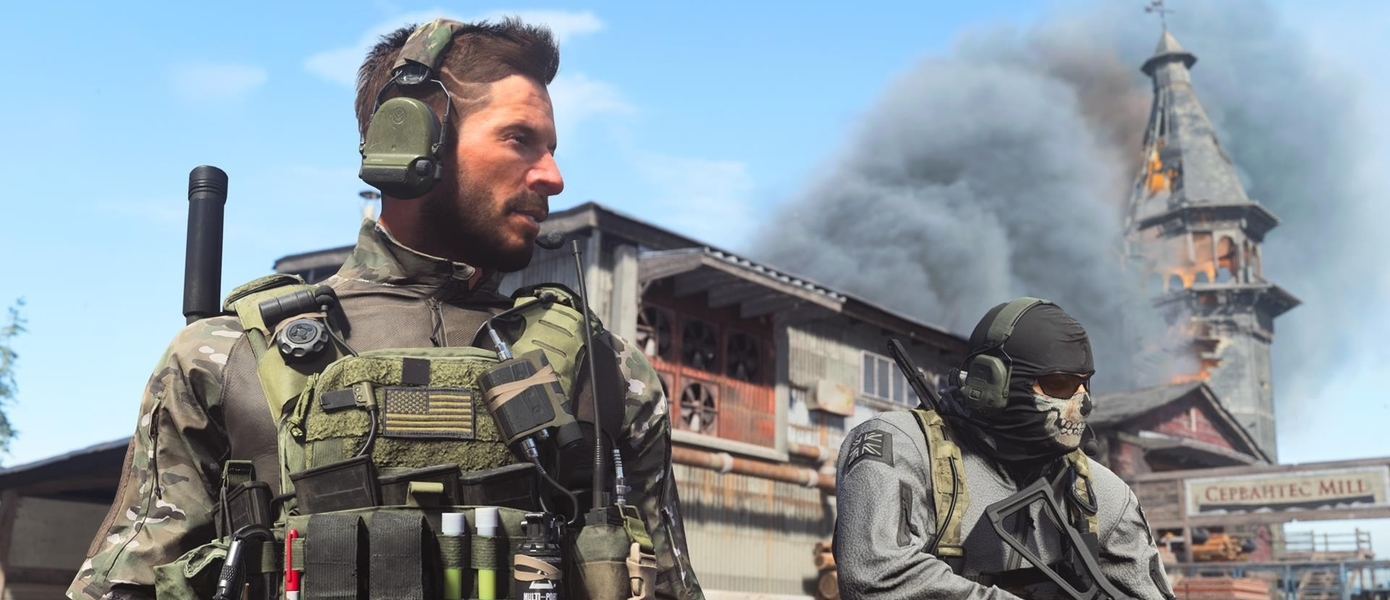 Рекордные продажи Modern Warfare и невероятная популярность Call of Duty: Warzone - Activision отчиталась об успехах