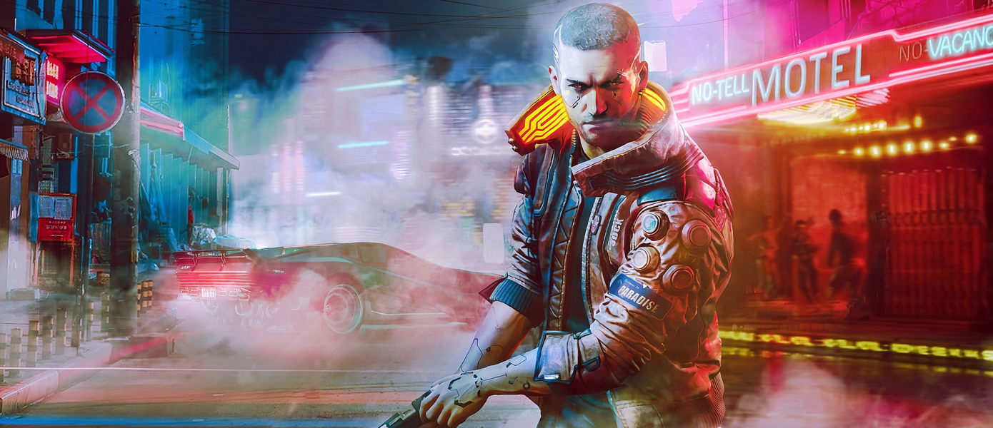 CD Projekt RED уточняет: в Cyberpunk 2077 нет микротранзакций или внутриигровых покупок