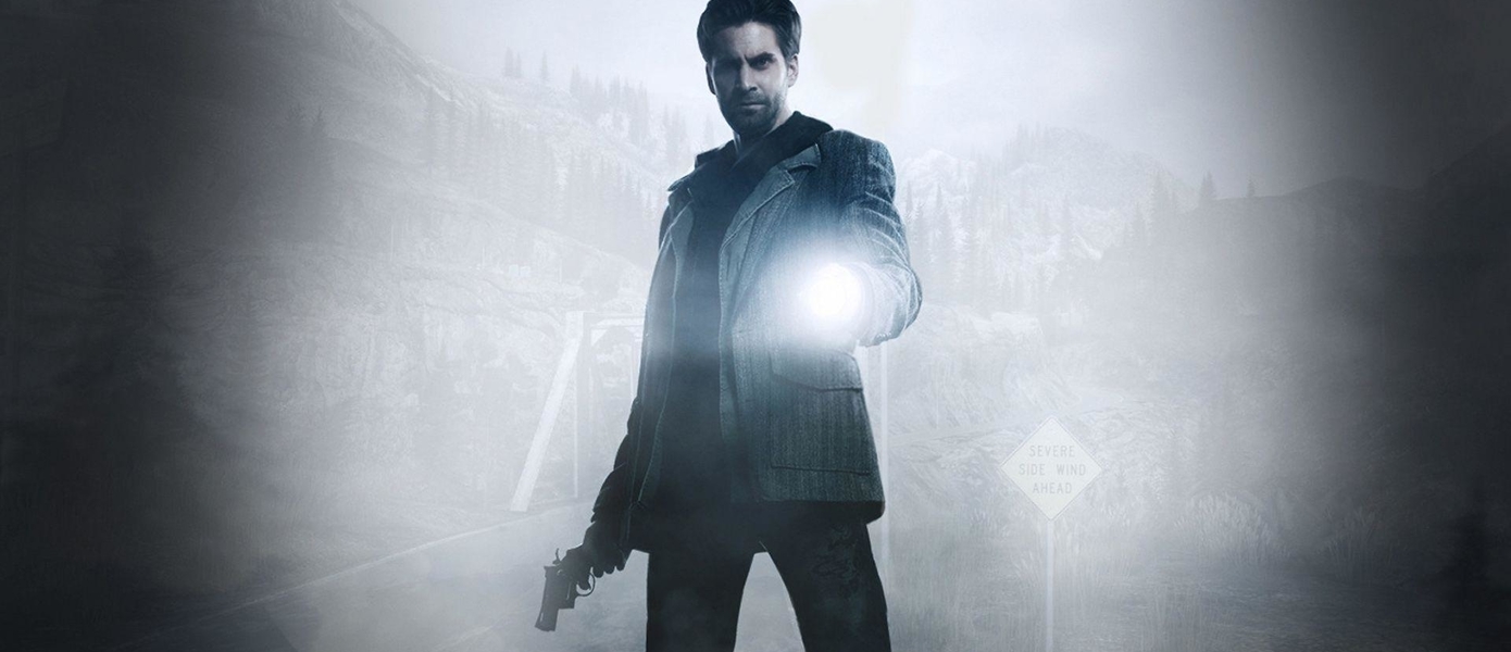 Студия Remedy приземлила ожидания фанатов: Грустно празднуем 10 лет Alan Wake