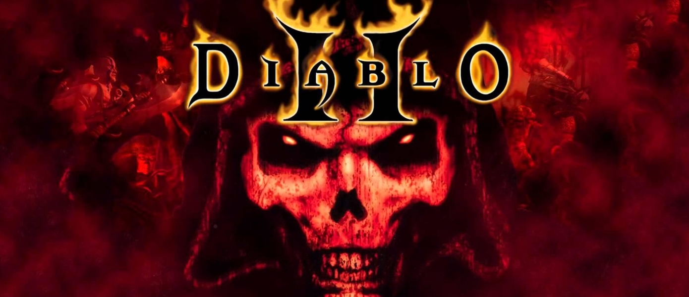 Ремейк Diablo 2 все же увидит свет? В сети появились новые слухи о возрождении классики от Blizzard