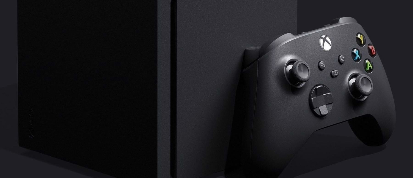 Для Xbox Series X создают крупный эксклюзив с большим открытым миром в стиле GTA - слух