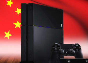 Китайцам закрыли доступ в PSN, владельцы PS4 ждут объяснений