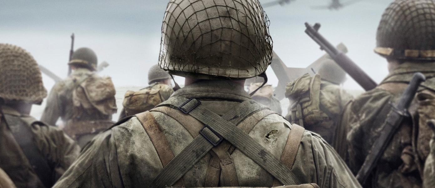Разработчики Call of Duty: WWII расширяются и планируют создавать несколько игр одновременно