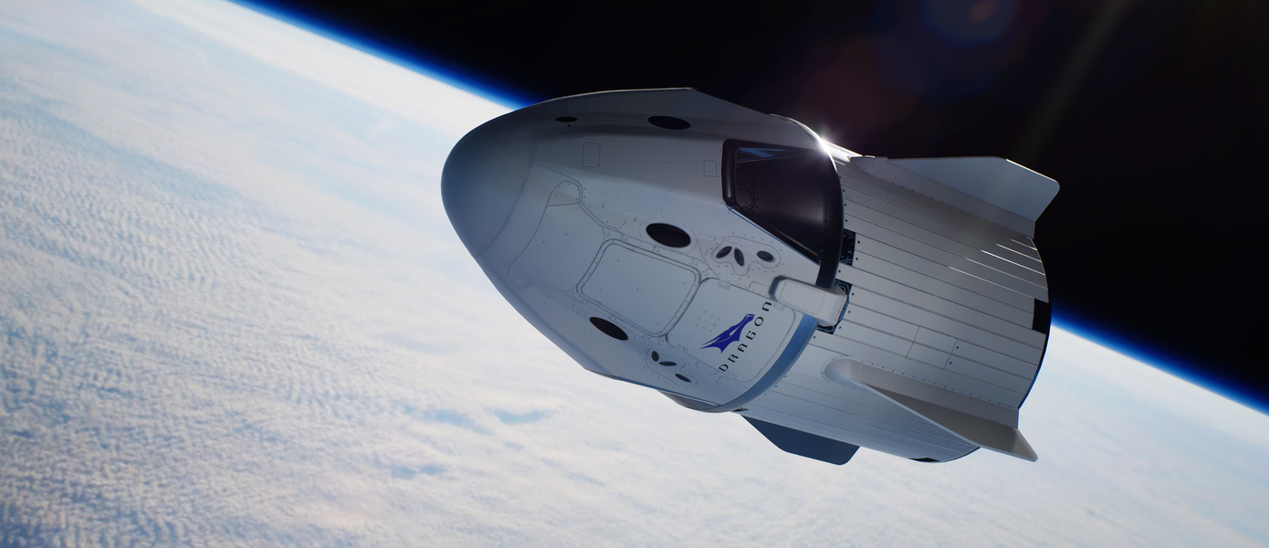 Как тебе такое, Дмитрий Рогозин? SpaceX выпустила бесплатный симулятор Crew Dragon