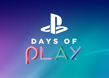 Время играть на PlayStation: Глобальная распродажа Sony начнется чуть раньше в этом году