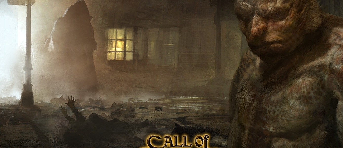 Прохождение Call of Cthulhu: Dark Corners of the Earth