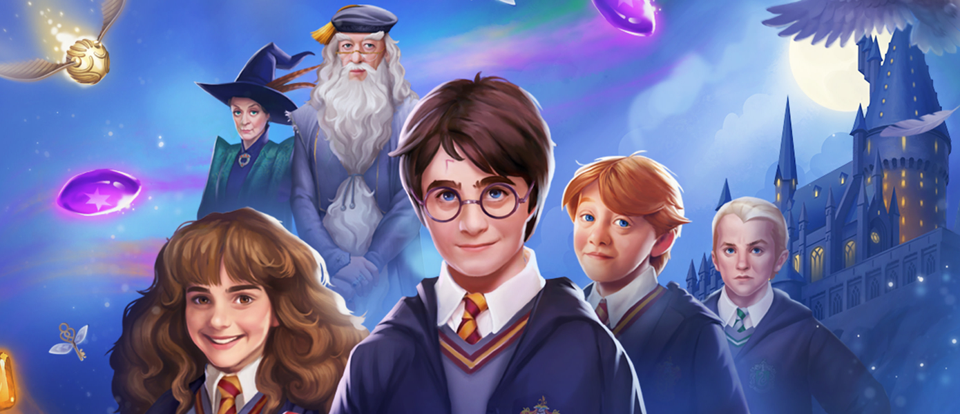 Пазлы и заклинания: Анонсирована новая игра про Гарри Поттера