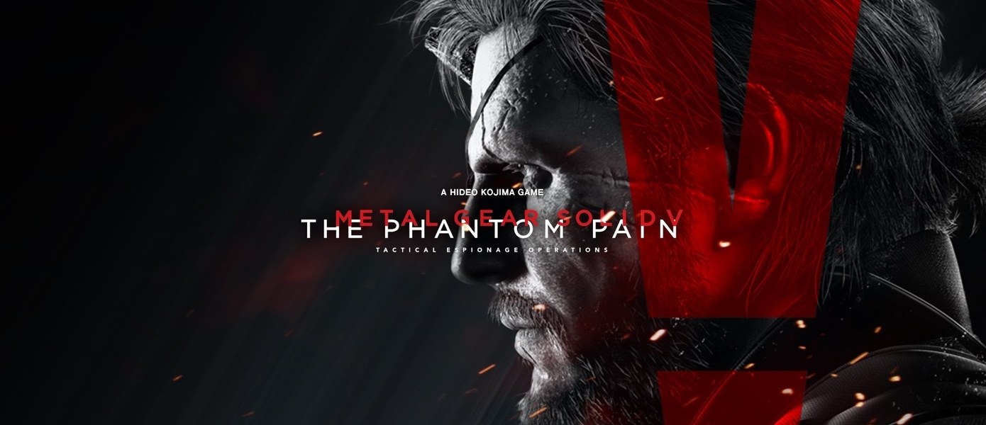 Прохождение Metal Gear Solid V: The Phantom Pain