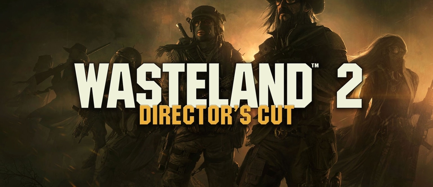 Подробное прохождение игры Wasteland 2 на 100 процентов