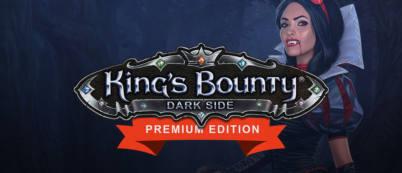 Прохождение игры Kings Bounty: Dark Side