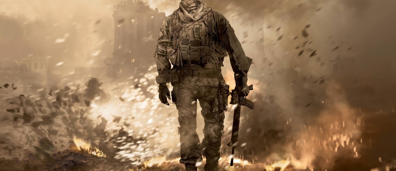 Прохождение Call of Duty: Modern Warfare 2