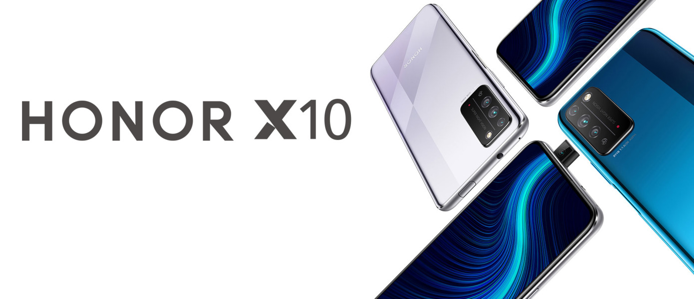Huawei Technologies переходит на процессоры MediaTek: Анонсирован Honor X10