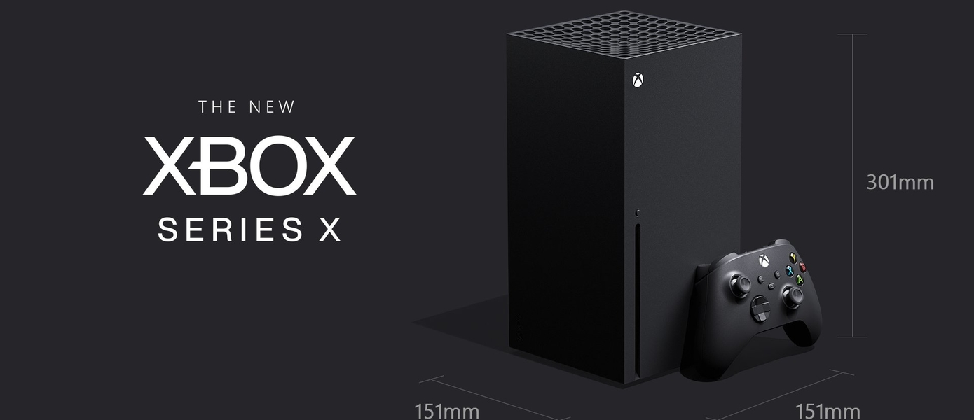 Цветные коробки на любой вкус: Как могут выглядеть лимитированные модели Xbox Series X