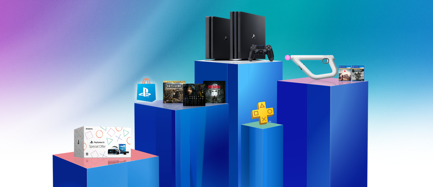 Время играть на PlayStation - теперь официально: Sony анонсировала ежегодную глобальную распродажу