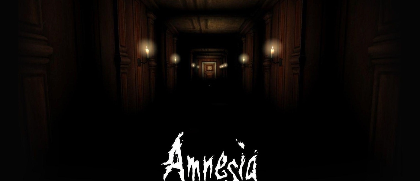 Полное прохождение игры «Амнезия: Призрак прошлого»