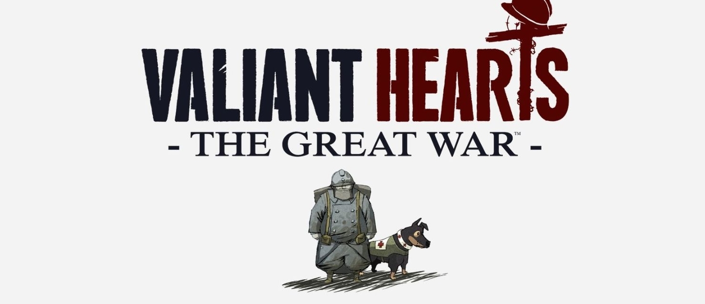 Прохождение Valiant Hearts: The Great War