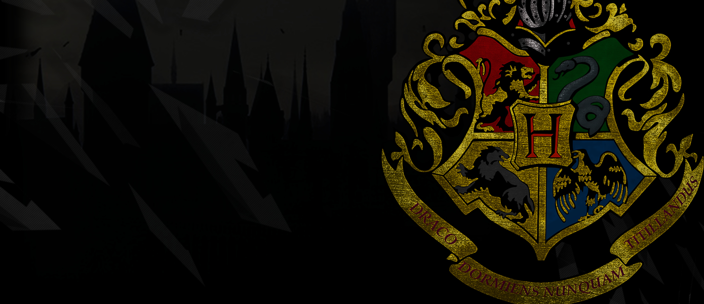 Волшебный Хогвартс: В поисках информации о новой консольной игре фанаты Гарри Поттера обнаружили интересную деталь