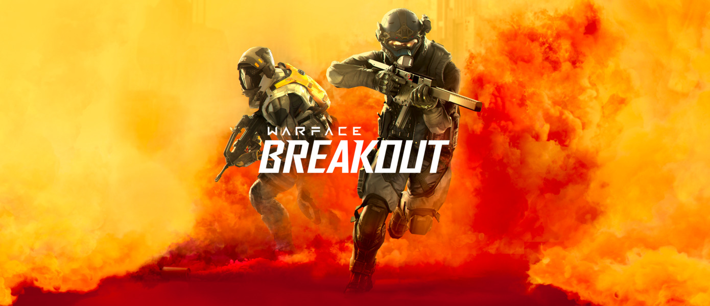 MY.GAMES бьет по Counter-Strike и Valorant: Состоялся анонс Warface: Breakout