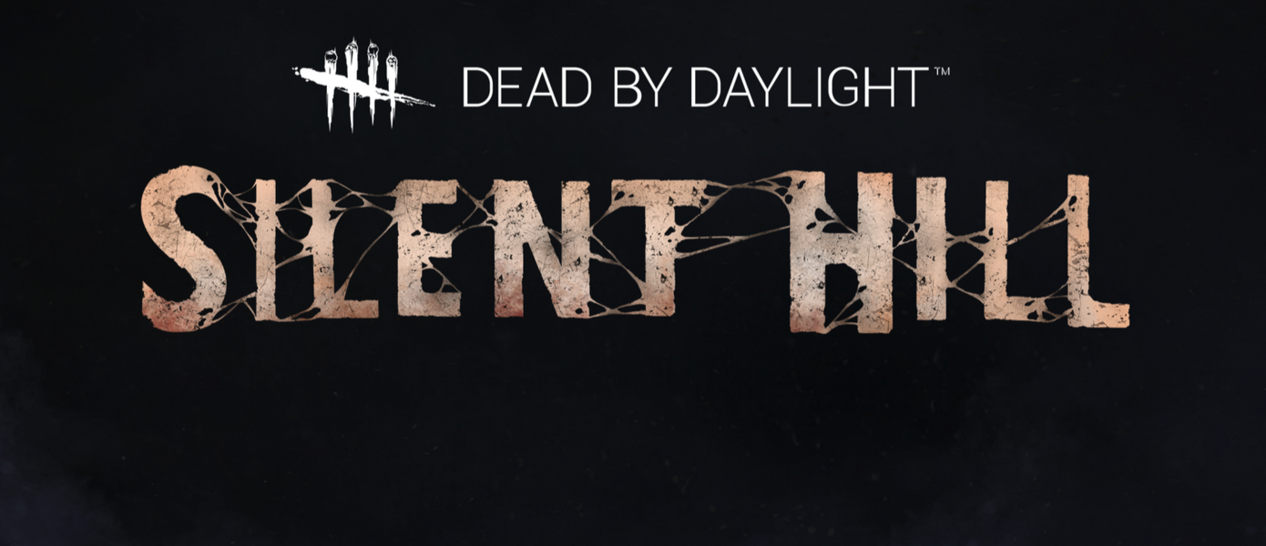 Silent Hill приходит в мир Dead by Daylight: В популярной онлайн-выживалке появятся персонажи культового ужастика