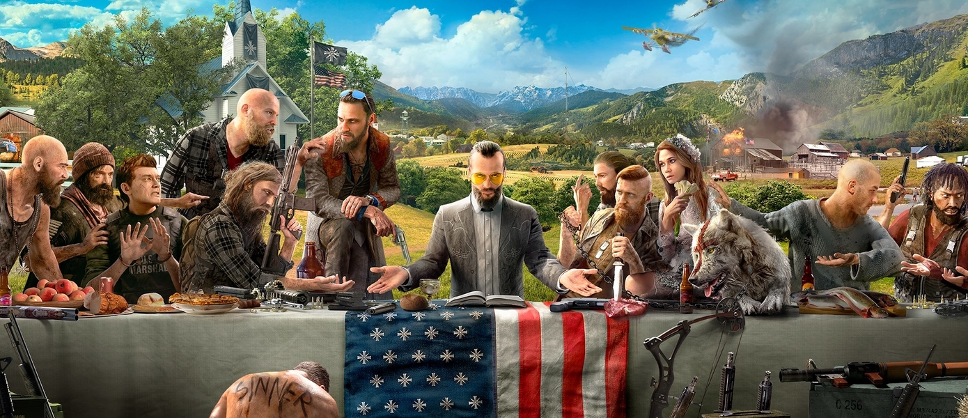 Огромные скидки: Ubisoft снизила цены на игры серии Far Cry и предложила поиграть в Far Cry 5 бесплатно