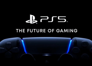 СМИ: PlayStation 5 уже вовсю штампуют на заводах, Sony скоро должна раскрыть дизайн консоли
