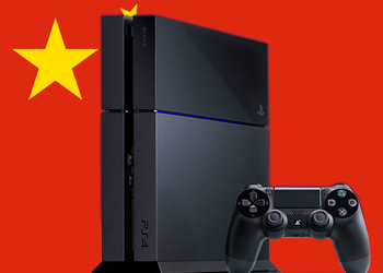 Китайским владельцам PS4