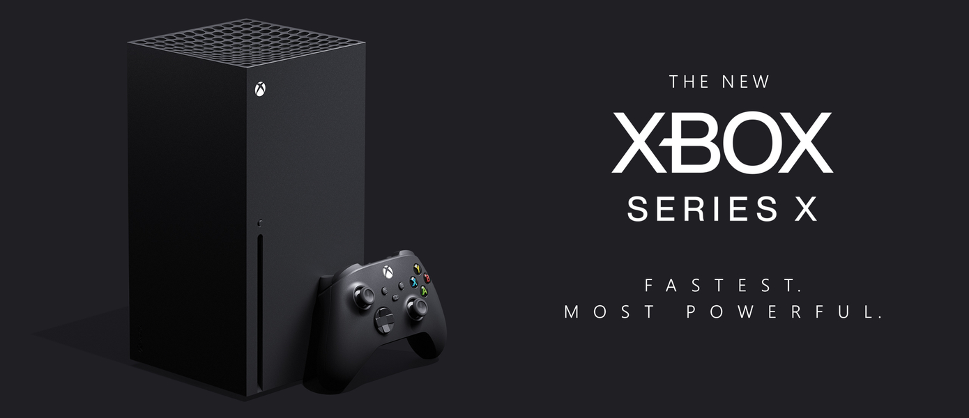 Журнал Famitsu раскрыл часть стартовой линейки Xbox Series X и передал японцам радостную новость от Фила Спенсера