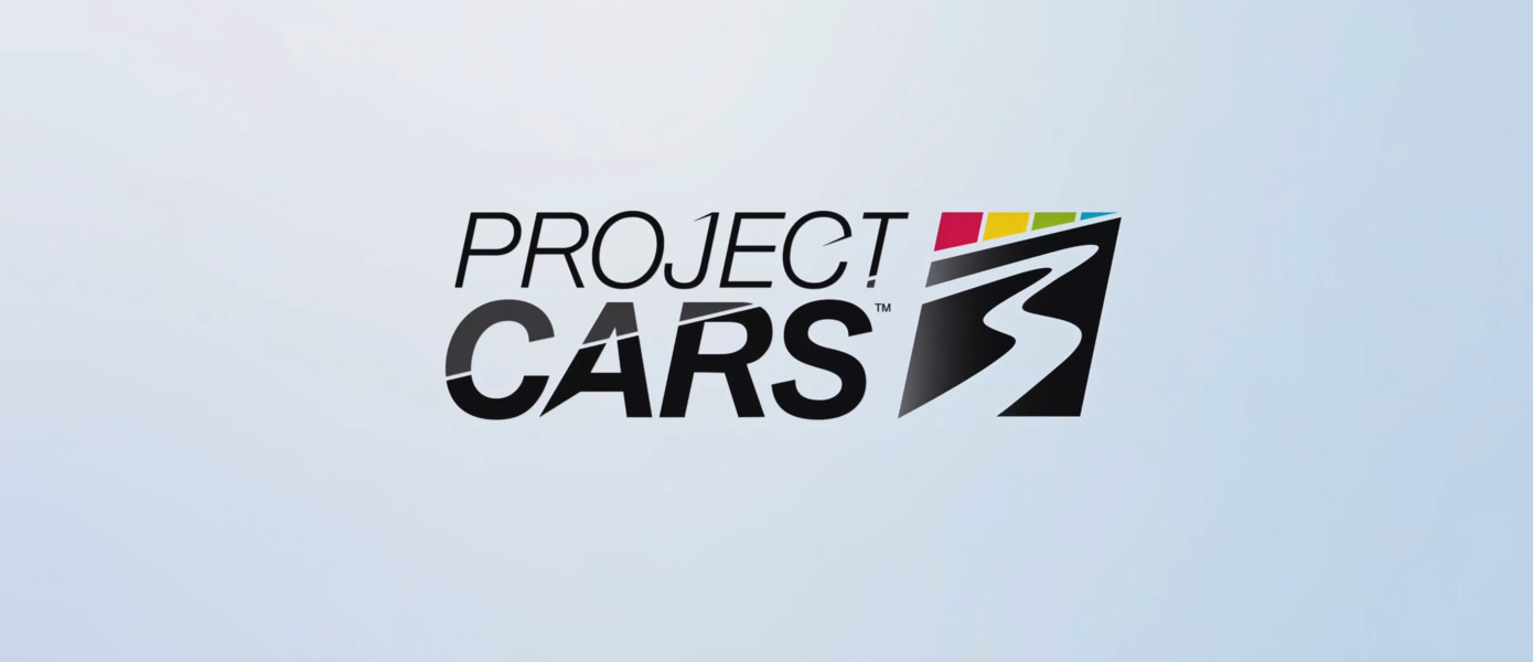 Топ-35 фактов о Project CARS 3: Все самое интересное с закрытой презентации Bandai Namco и Slightly Mad Studios