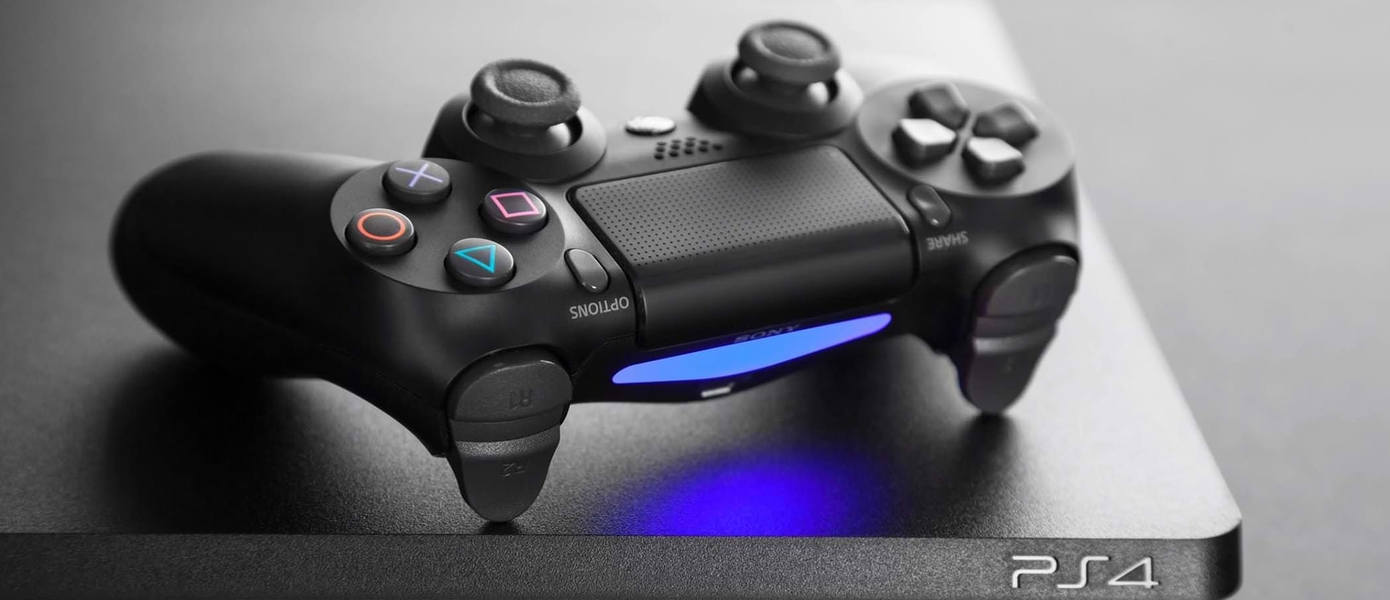 Нарушила закон: Sony выписали большой штраф за политику возврата средств на PlayStation 4