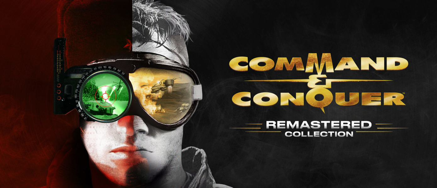 Кейн повелевает играть: Состоялся выход Command & Conquer: Remastered Collection, представлен новый трейлер