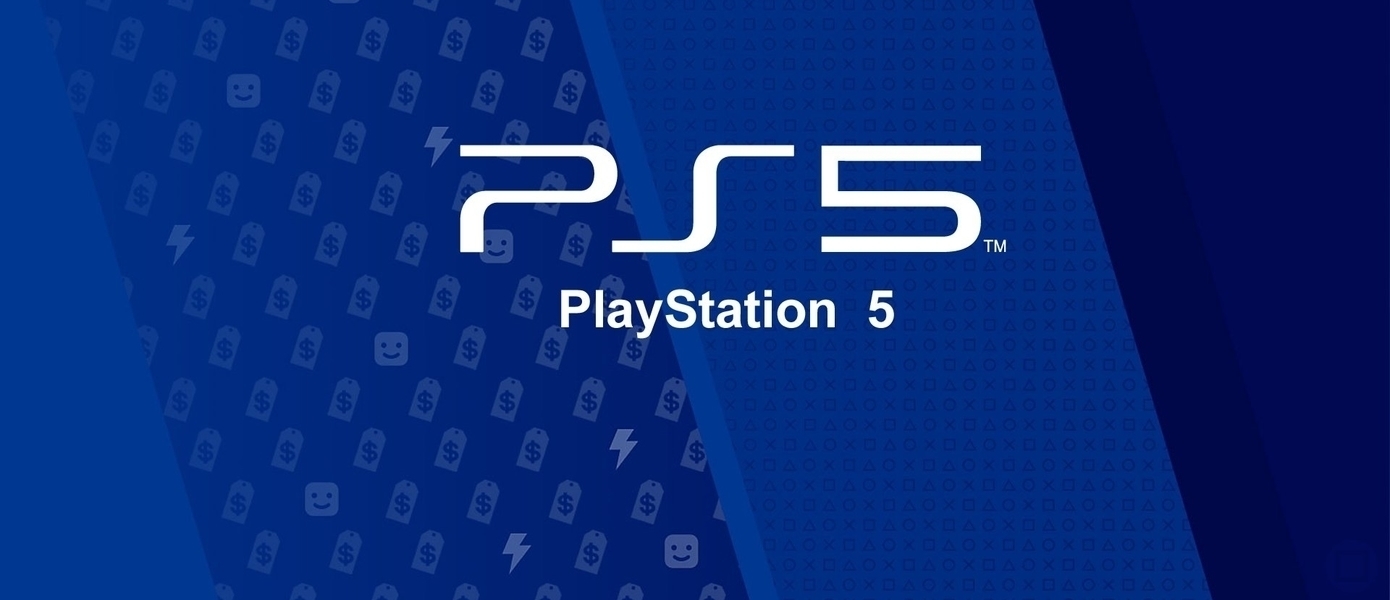 Вы увидите будущее игр: Sony поделилась техническими подробностями презентации PlayStation 5