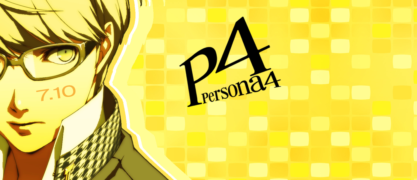 Atlus решила порадовать ПК-геймеров выпуском в Steam ролевой игры Persona 4 - слух