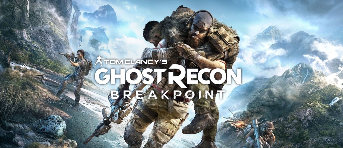 Призрачные компаньоны: Ubisoft скоро добавит в Ghost Recon: Breakpoint долгожданную функцию