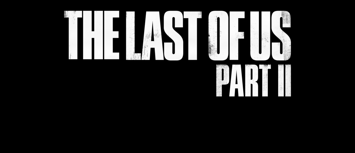 The Last of Us: Part II получилась гораздо масштабнее 
