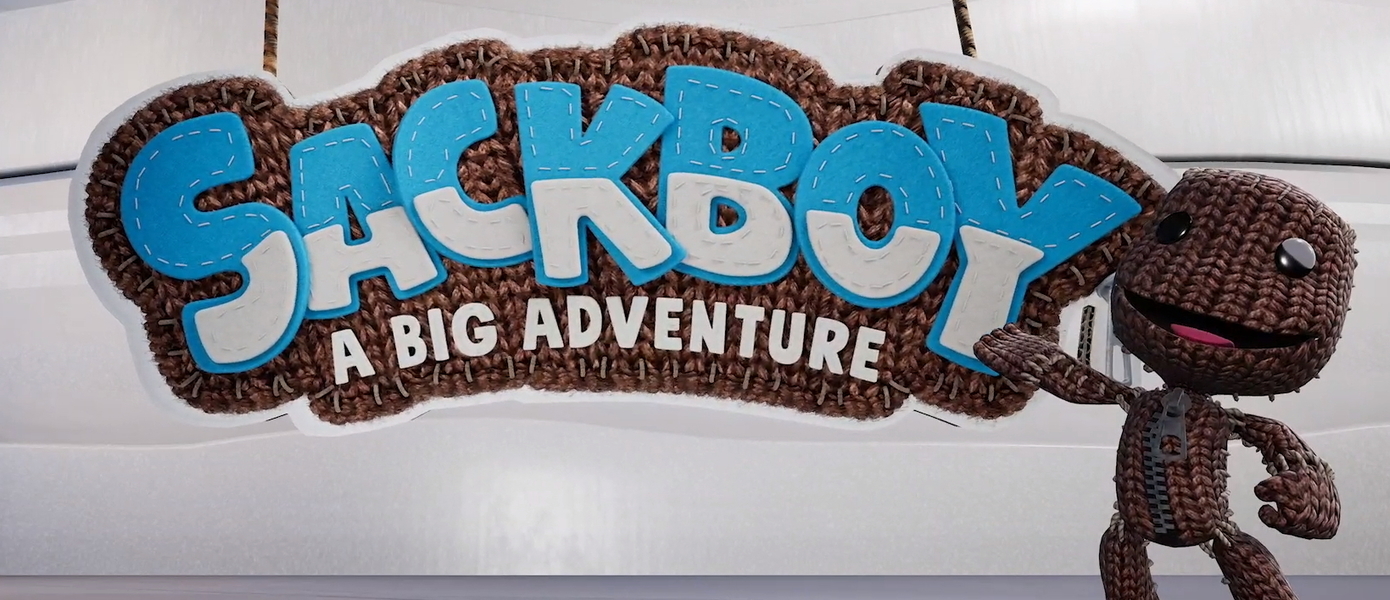 Sony анонсировала спин-офф LittleBigPlanet для PlayStation 5: Познакомитесь с Sackboy: A Big Adventure