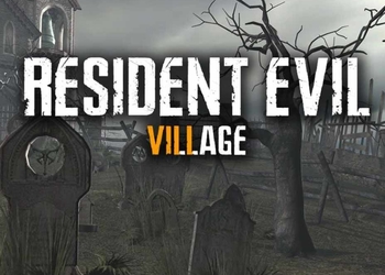 Мир, полный страха: Первые детали и скриншоты хоррора Resident Evil Village