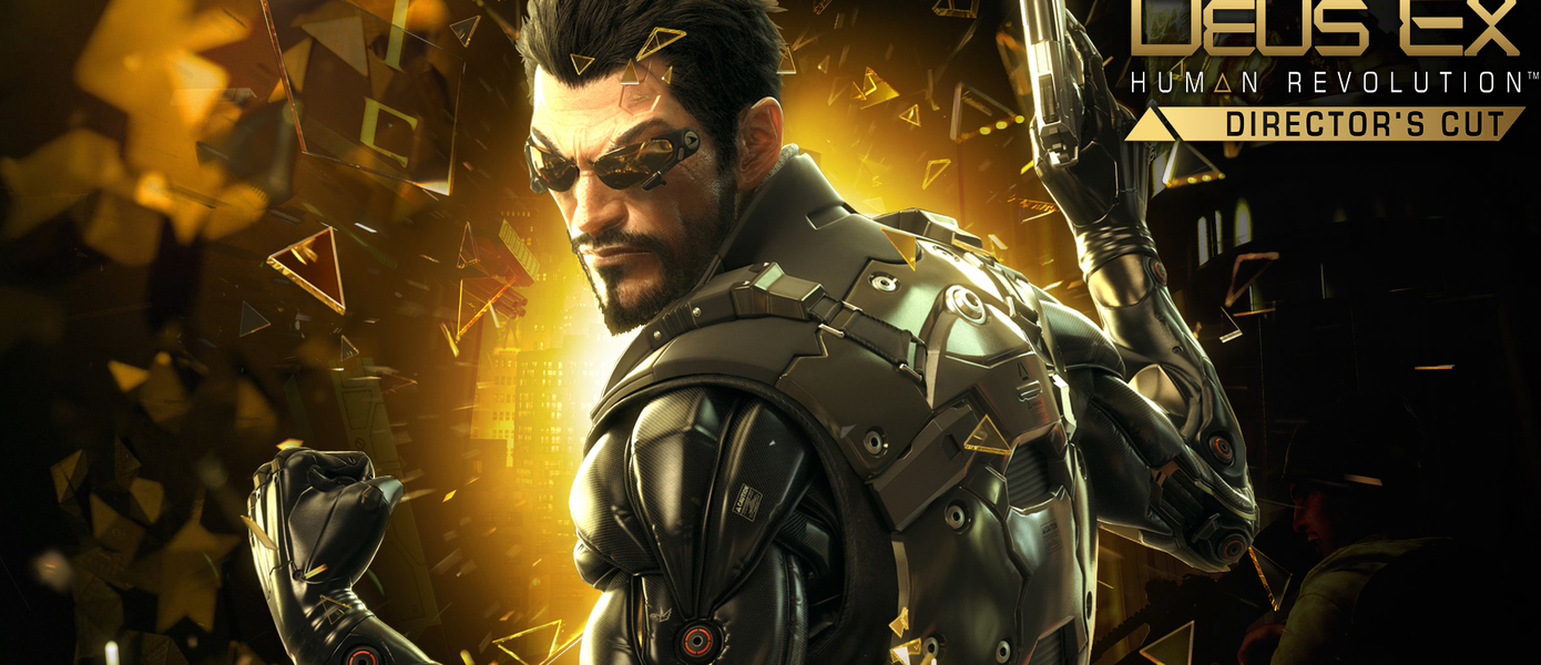 Прохождение игры Deus Ex: Human Revolution