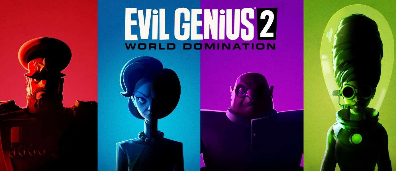 Попробуем захватить мир вместе с Rebellion: Опубликован геймплей Evil Genius 2