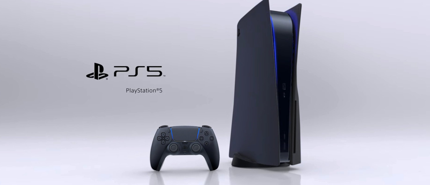 Игроки опасаются, что PlayStation 5 будет громко гудеть - Sony отвечает