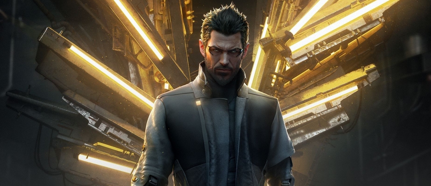 Разработчики Deus Ex расширяются: Eidos-Montreal открывает новый офис и планирует выпускать игры на PS5 и Xbox Series X